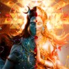Shiva Shakti