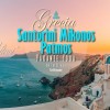 GRECIA Santorini-Mikonos-Patmos “Meltemi” VACANZE YOGA-settimane